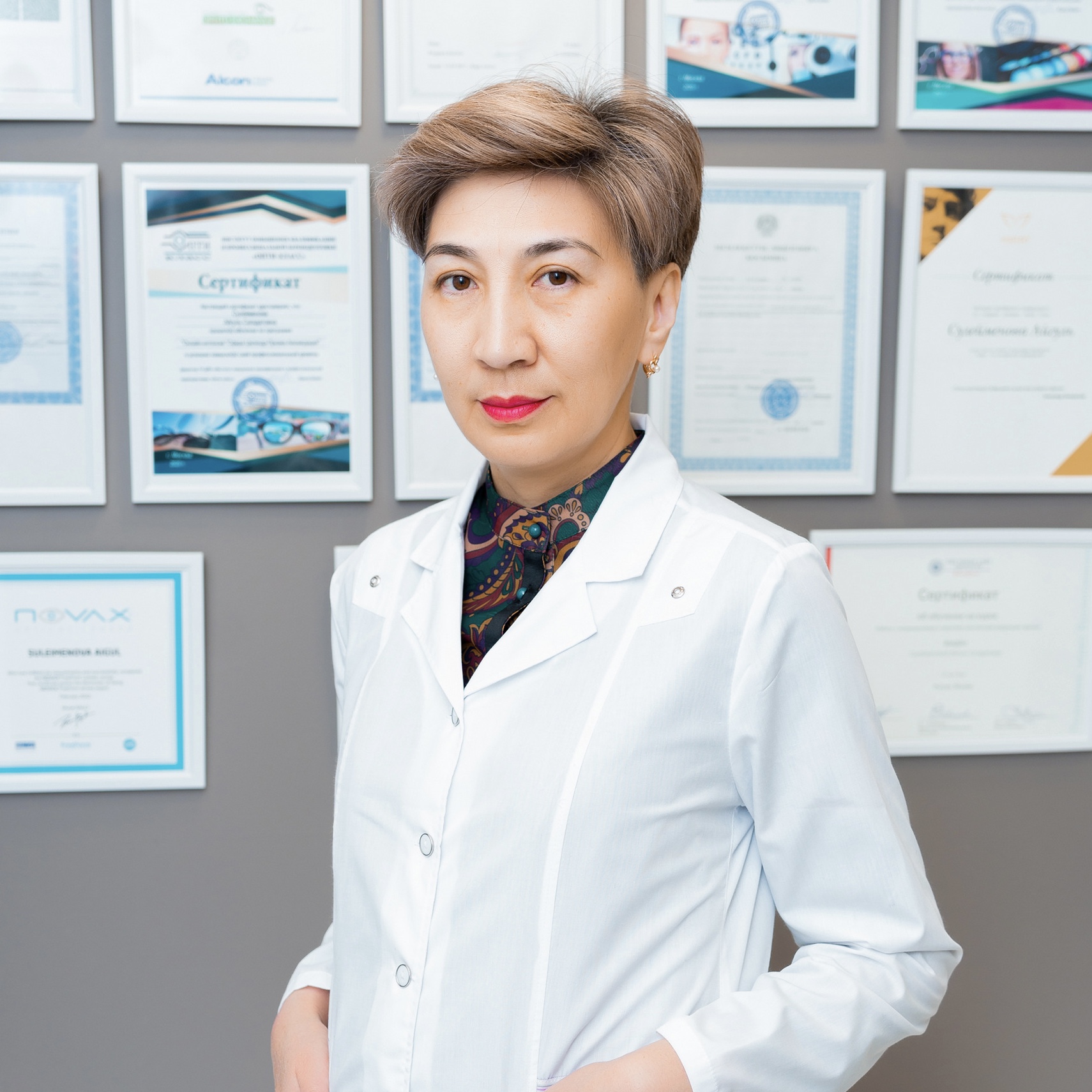 Баймуратова Баян Ерспаевна